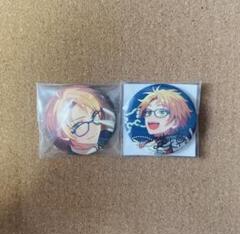 2025年最新】遊木真 缶バッジの人気アイテム - メルカリ