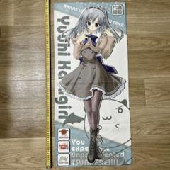 あかね色に染まる坂　片桐優姫　マイクロファイバータオル