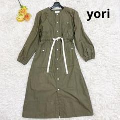 美品 ヨリ バックフリル サファリロングジャケット シャツ