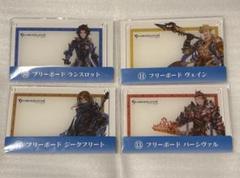 グラブルEXTRAフェス2025 編成アクリルチャーム ジークフリート アナザー グラブルEXTRAフェス2025 編成アクリルチャーム ジークフリート
