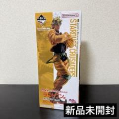 2025年最新】一番くじ ジョジョ dioの人気アイテム - メルカリ
