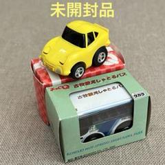 2025年最新】チョロQ観光バスの人気アイテム - メルカリ
