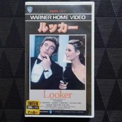 ルッカー VHS
