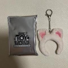 2025年最新】straykids アイエン キーホルダーの人気アイテム