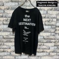 SMAP＆木村拓哉 ライブツアーTシャツ SMAP - 木村拓哉 Go with the Flow コンサートグッズ Tシャツの