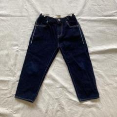 mina perhonen every day タックテーパードデニム