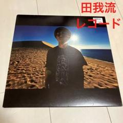 レコードの日2022 - OMSB / Think Good 3LP レコード OMSB – Think Good | レコードの日 オフィシャルサイト
