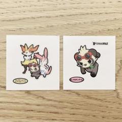 セレナのヤンチャム ポケットモンスターの中古 未使用品 メルカリ