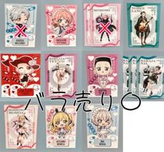 ストグラ グッズ まとめ売り a0636b2540ad1c1d6bb052dc941bff