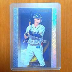 Topps - 5枚限定！ ファーストナンバー topps now 若林楽人 読売ジャイアンツ Yahoo!オークション -「若林楽人」(野球) (スポーツ)の落札相場