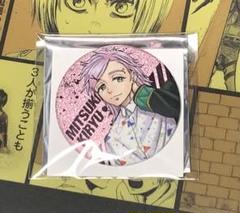 WIND BREAKER ウィンブレ展 缶バッジ 梶 7点 【匿名配送】 WIND BREAKER ウィンブレ TSUTAYA 原画缶バッジ 特典 梶蓮