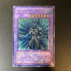 2025年最新】e・hero アクア・ネオスの人気アイテム - メルカリ