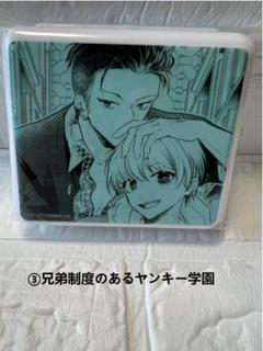 カチCOMI5周年フェア 小物ケース　兄弟制度のあるヤンキー学園