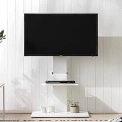 【新品未使用】テレビスタンド　ホワイト　モダンデコ Amazon.co.jp: モダンデコ テレビスタンド 32～70インチ対応 壁