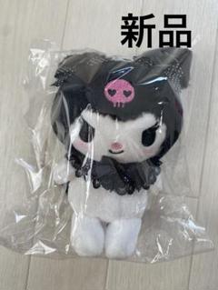 【新品】サンリオ クロミ マスコット ガーリーブラック ぬいぐるみ ストラップ
