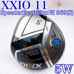 XXIO11　フェアウェイウッド　5W　スピーダーエボリューション7（S）