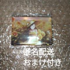 最終値下げ 白石杏 ノーブルアート ひまわり プロセカ - メルカリ