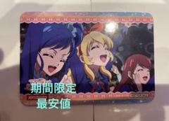 アイカツ！ JOYSOUND コースター WM WM アイカツ コースター ジョイサウンド