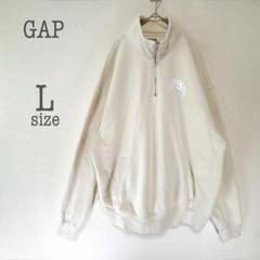 a2219【GAP】美品 ハーフジップアッププルオーバー スウェット 裏起毛 L