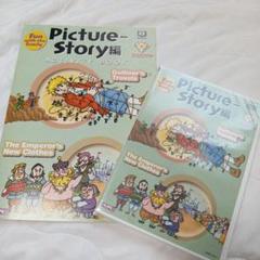 【未記入未開封】英語教材 Activity Book＆DVD
