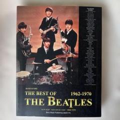 ビートルズ バンドスコア BEST 1962–1970