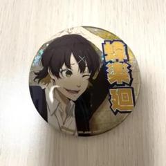 ブルーロック 蜂楽廻 ホログラム缶バッジ GIGO限定 TVアニメ『ブルーロック』 ホログラム缶バッジ～GiGOのお店/セガ