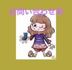 ハンドメイド　レザー　ドールブーツ