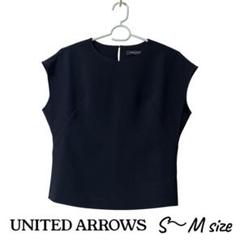 UNITED ARROWS⭐︎美品　ノースリーブ ネイビー