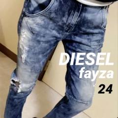 ディーゼル　ジョガー　FAYZA W24 DIESEL｜レディース デニム ジョグジーンズ D-FAYZA JOGG