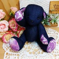バイト君 こぐま クマ テディベア ぬいぐるみ デニム 手縫い　ハンドメイド