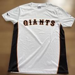 【美品】Mizuno GIANTS 練習着 ホワイト/ブラック
