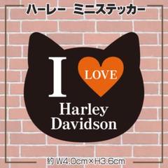 ハーレー 猫型 パロディステッカー Harley Davidson オレンジのサムネイル