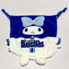 横浜DeNAベイスターズ　サンリオコラボ　マイメロディ　2点セット 5/19(金)マイメロディ、クロミのイベント来場に合わせ、コラボ