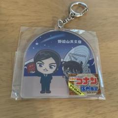 コナンランド 諸伏高明 アクリルスタンド キーホルダー ステッカー 名探偵コナン キャラクター紹介アクリルキーホルダーVol.4 諸伏高明