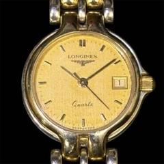 ヴィンテージ LONGINES ロンジン フラッグシップ レディース クォーツ
