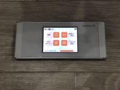 WiMAX W05 (Speed Wi-Fi NEXT W05)
