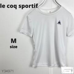 訳あり le coq sportif ルコックスポルティフ Tシャツ スポーツ