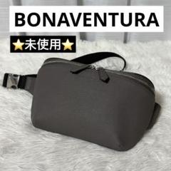 2025年最新】BONAVENTURA ボディバッグ・ウエストポーチの人気