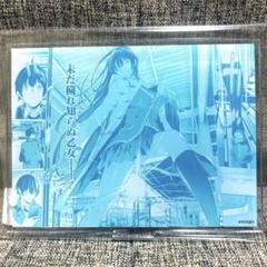 2025年最新】鷹峰高嶺の人気アイテム - メルカリ