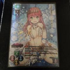 2025年最新】Lycee spの人気アイテム - メルカリ