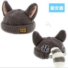 楽天市場】アライグマ ファンキャップ ロストキッズ ツインズ