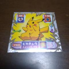 2025年最新】ポケモンシール列伝の人気アイテム - メルカリ