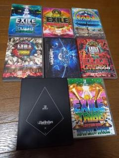 EXILE系　DVD8枚セット