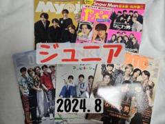 阿達慶 パンフレット 2冊セット 2025年最新】安達慶の人気アイテム - メルカリ