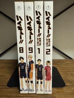 ハイキューdvdセット売り Amazon.co.jp: DVD ハイキュー!! 初回生産 限定版 全9巻 セット