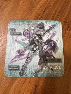 SINoALICE シノアリスカフェ コースター グレーテル まとめ売り 2025年最新】シノアリス グレーテル コースターの人気アイテム