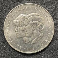 1981年 ロイヤルウェディング記念コイン チャールズ皇太子 ダイアナ妃 未使用品 1981年 ダイアナ妃 チャールズ皇太子 結婚記念 コイン
