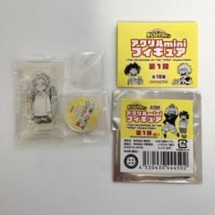 2025年最新】アクリルMINI ホークスの人気アイテム - メルカリ