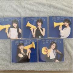 フェアリーズ 恋のロードショー CD5点