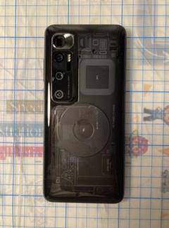 xiaomi mi10ultra 8/256GB